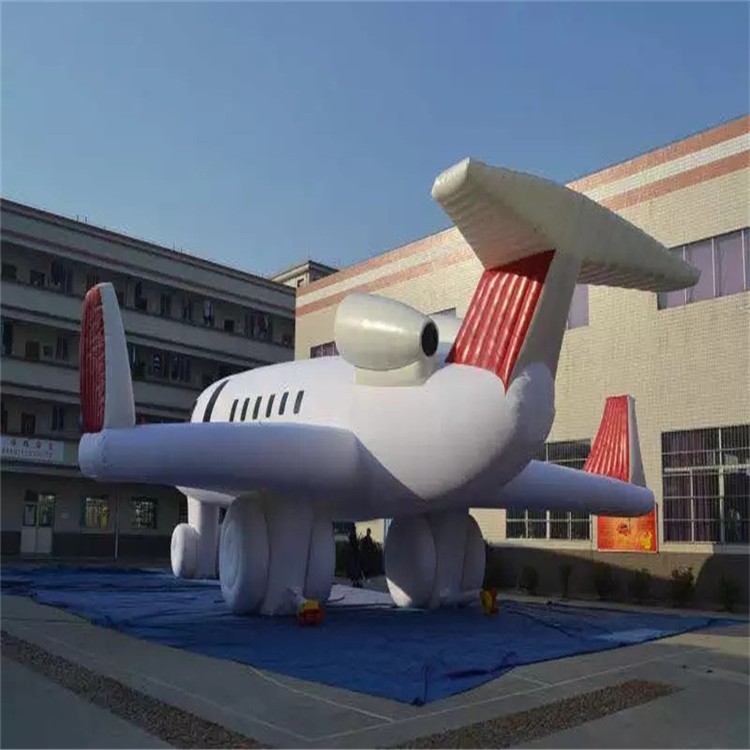 东莞充气模型飞机厂家